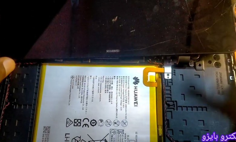 remove frp tab huawei mediapad T5 octuplus frp tool remove frp tab huawei mediapad T5 octuplus frp tool