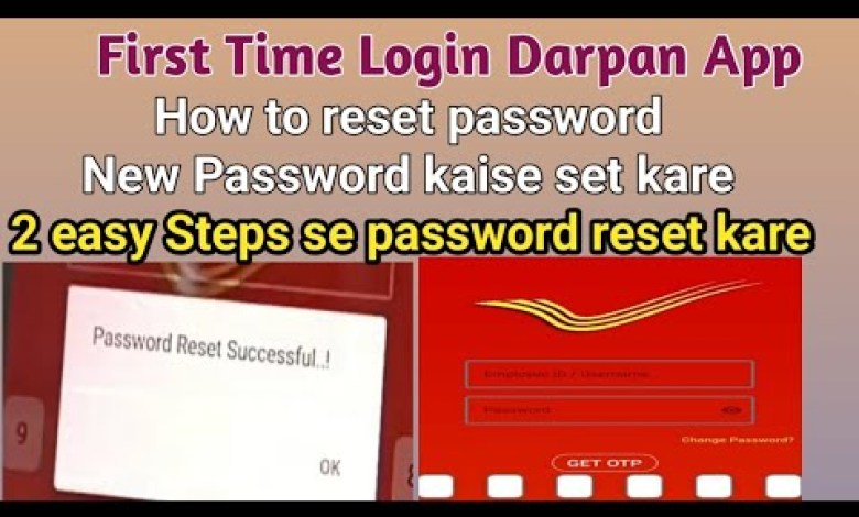 How to reset password Darpan app | First time login How to reset password Darpan app | First time login