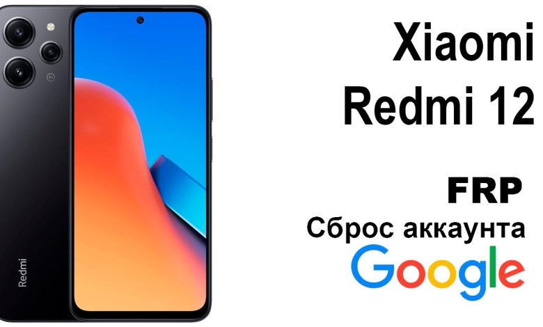 Xiaomi Redmi 12. Google account reset. FRP. Xiaomi Redmi 12. Google account reset. FRP.