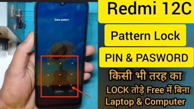 Redmi 12C hard reset 2023|| redmi 12c hard reset|| Redmi 12C hard reset 2023|| redmi 12c hard reset||