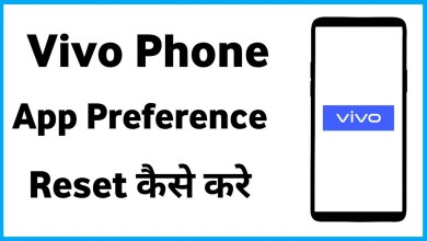 Reset App Preferences | Vivo Y21 Reset App Preferences Reset App Preferences | Vivo Y21 Reset App Preferences