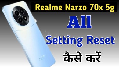 How to reset all settings in Realme Narzo 70x 5g / How to reset all settings in Realme Narzo 70x 5g /