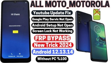 All Motorola/Moto FRP Bypass 2024 (Android 12/13/14) – All Motorola/Moto FRP Bypass 2024 (Android 12/13/14) –