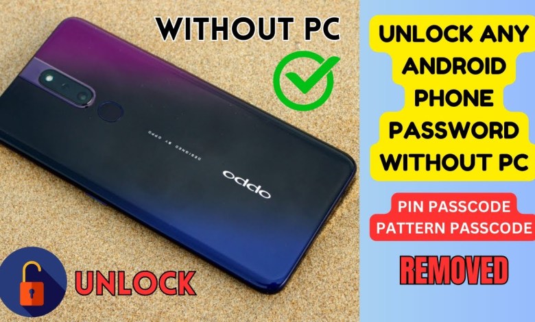 How to unlock android phone when forget password || How to unlock android phone when forget password ||