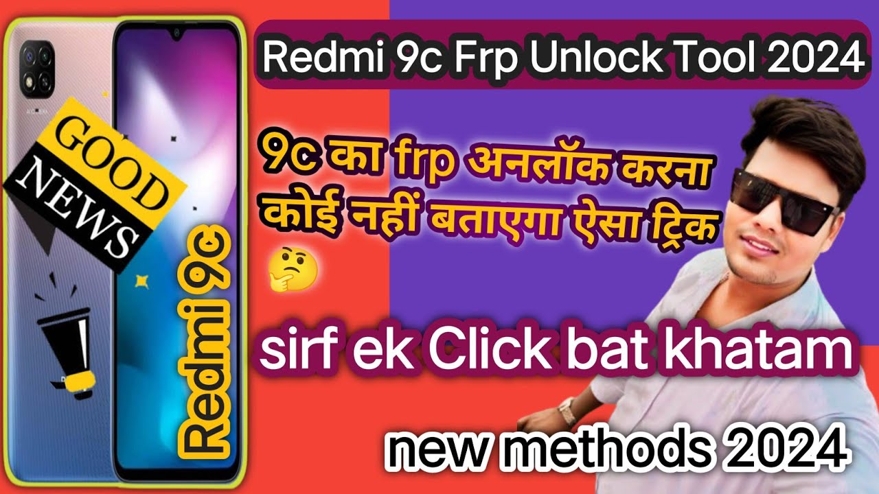 Redmi 9c Frp Unlock Tool New Process 2024 ll 9c frp Redmi 9c Frp Unlock Tool New Process 2024 ll 9c frp