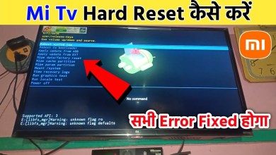 How to Hard Reset XIAOMI Mi TV 4A | Mi TV ko kaise How to Hard Reset XIAOMI Mi TV 4A | Mi TV ko kaise