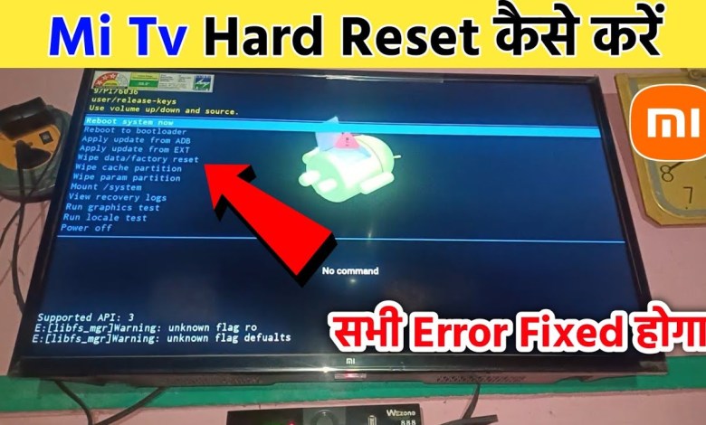 How to Hard Reset XIAOMI Mi TV 4A | Mi TV ko kaise How to Hard Reset XIAOMI Mi TV 4A | Mi TV ko kaise
