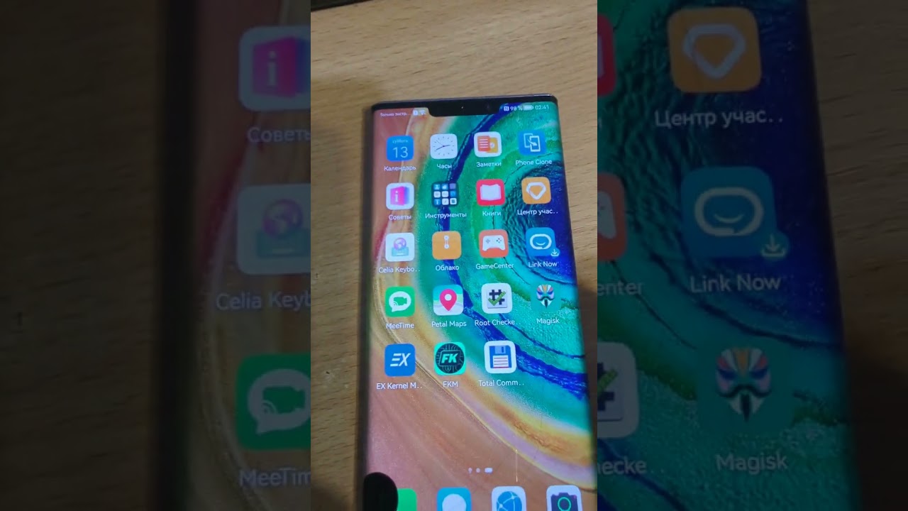 ROOT ON KIRIN 990 HUAWEI MATE 30 PRO. ROOT ON KIRIN 990 HUAWEI MATE 30 PRO.