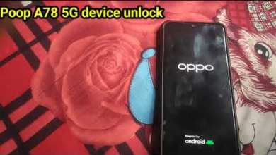 Oppo A78 5G Frp bypass Android 13 and 14 Updated | Oppo Oppo A78 5G Frp bypass Android 13 and 14 Updated | Oppo