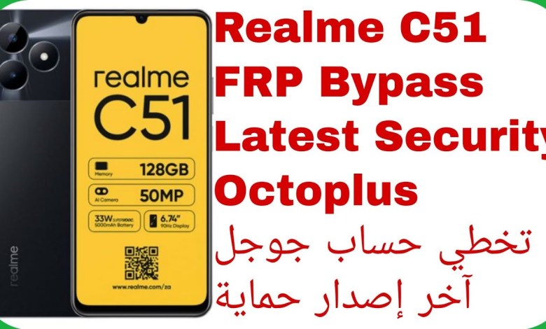 Realme C51 (RMX3830) FRP Unlock – Latest Security – Realme C51 (RMX3830) FRP Unlock – Latest Security –