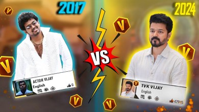 2017 OLD PLAYER VS 2024 NEW PLAYER CONFIGURATIÓN 2017 OLD PLAYER VS 2024 NEW PLAYER CONFIGURATIÓN