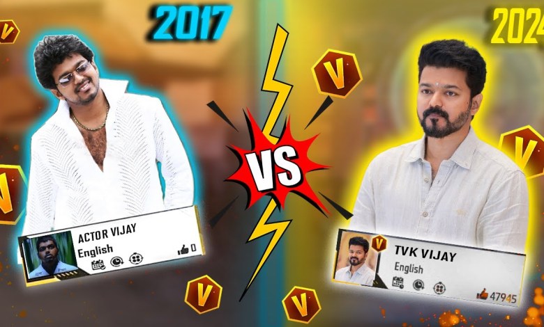 2017 OLD PLAYER VS 2024 NEW PLAYER CONFIGURATIÓN 2017 OLD PLAYER VS 2024 NEW PLAYER CONFIGURATIÓN