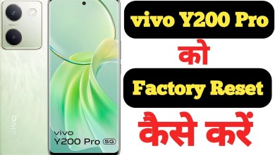 How to factory reset Vivo Y200 Pro 5G || Vivo Y200 Pro How to factory reset Vivo Y200 Pro 5G || Vivo Y200 Pro