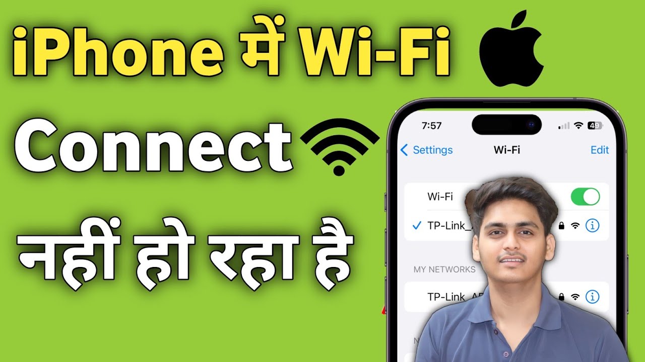 Wi-Fi is not connecting on iPhone | iPhone Wi-Fi Wi-Fi is not connecting on iPhone | iPhone Wi-Fi
