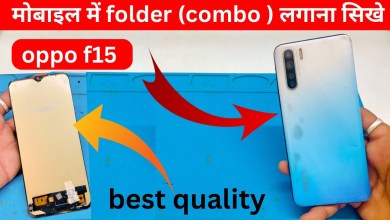 Learn to add folder ( combo ) in mobile | Oppo F1 Learn to add folder ( combo ) in mobile | Oppo F1