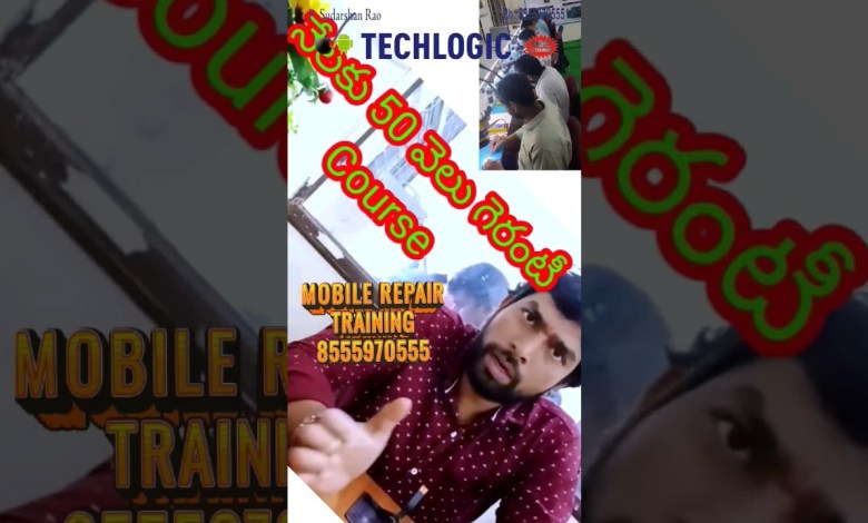 #best idea new business #mobile #repair service center #best idea new business #mobile #repair service center