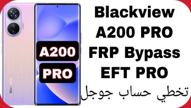 Blackview A200 PRO FRP Unlock Android 13 – EFT PRO | Blackview A200 PRO FRP Unlock Android 13 – EFT PRO |