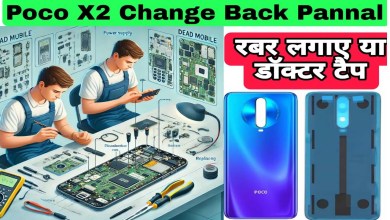 The right way to apply Poco X2 back glass #mobile The right way to apply Poco X2 back glass #mobile