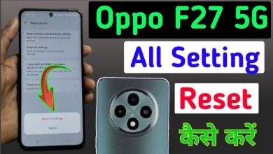Oppo f27 5g setting reset kaise kare / how to reset Oppo f27 5g setting reset kaise kare / how to reset