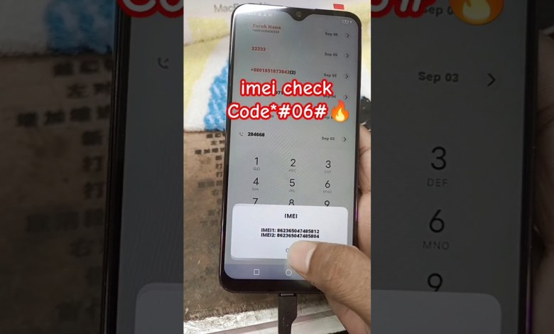 Vivo Y11 Lcd change & all model imei check code *#06# Vivo Y11 Lcd change & all model imei check code *#06#