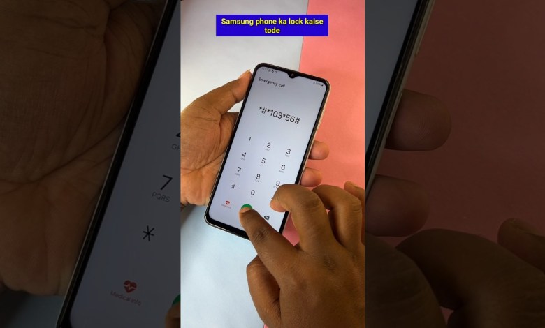 How to break the lock of Samsung phone 2024 #shorts How to break the lock of Samsung phone 2024 #shorts
