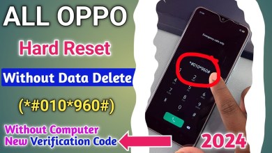 Finally May 2024:- All Oppo Reset Password How to fix Finally May 2024:- All Oppo Reset Password How to fix