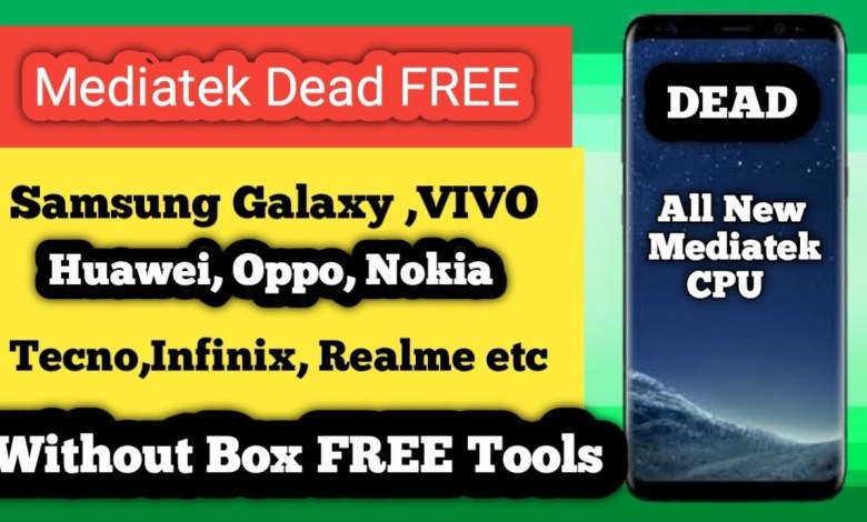 Flashing All MTK CPU FREE | Samsung Dead Boot Repair Flashing All MTK CPU FREE | Samsung Dead Boot Repair