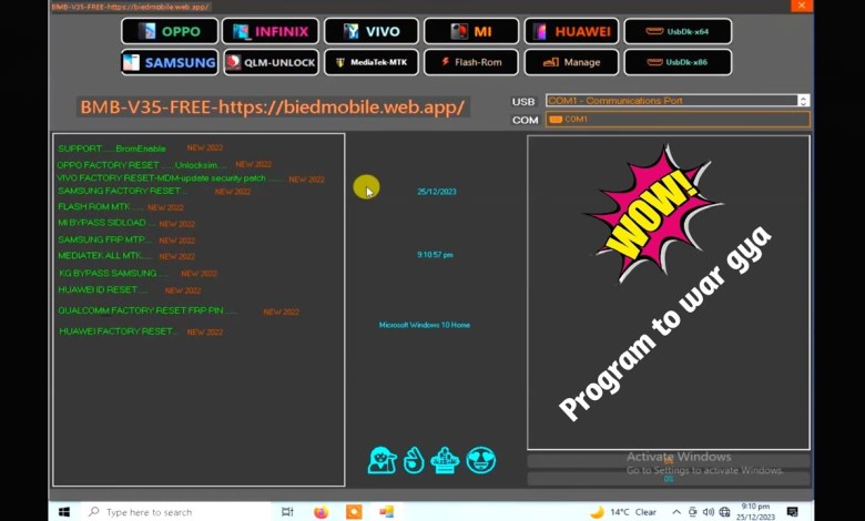 bmb v35 tool | all infinix frp bypass and factory reset bmb v35 tool | all infinix frp bypass and factory reset