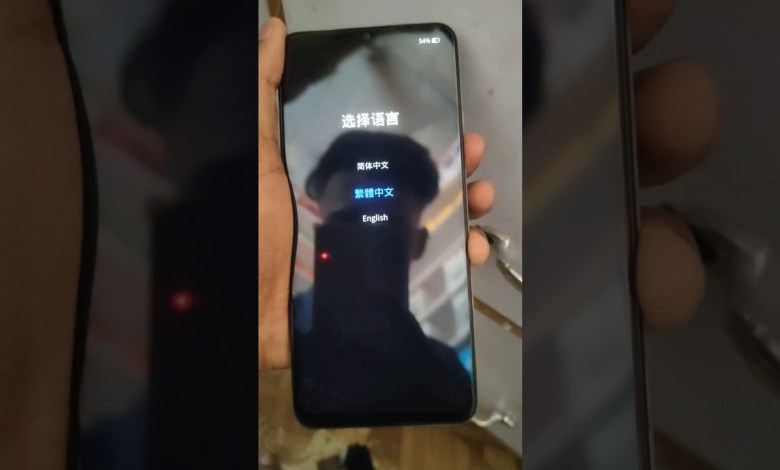 Oppo A38 CPH2579 Hard Reset Google Account Remove Oppo A38 CPH2579 Hard Reset Google Account Remove