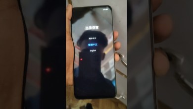 Oppo A38 CPH2579 Hard Reset Google Account Remove Oppo A38 CPH2579 Hard Reset Google Account Remove