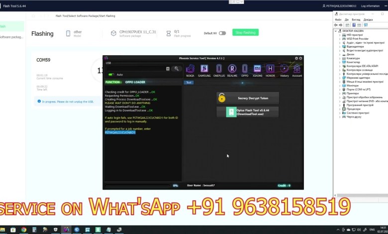 CPH1907 Pattern unlock unlock tool | OPPO reno 2 frp by CPH1907 Pattern unlock unlock tool | OPPO reno 2 frp by