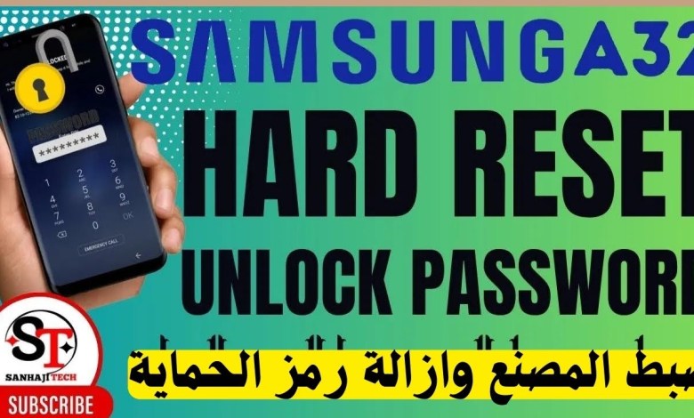 Hard Reset Samsung A32 A325 unlock Password Pin Pattern Hard Reset Samsung A32 A325 unlock Password Pin Pattern