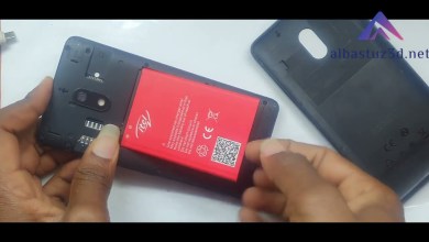 Hard Reset itel A24 A507ls Remove Screenlock Pin or Hard Reset itel A24 A507ls Remove Screenlock Pin or