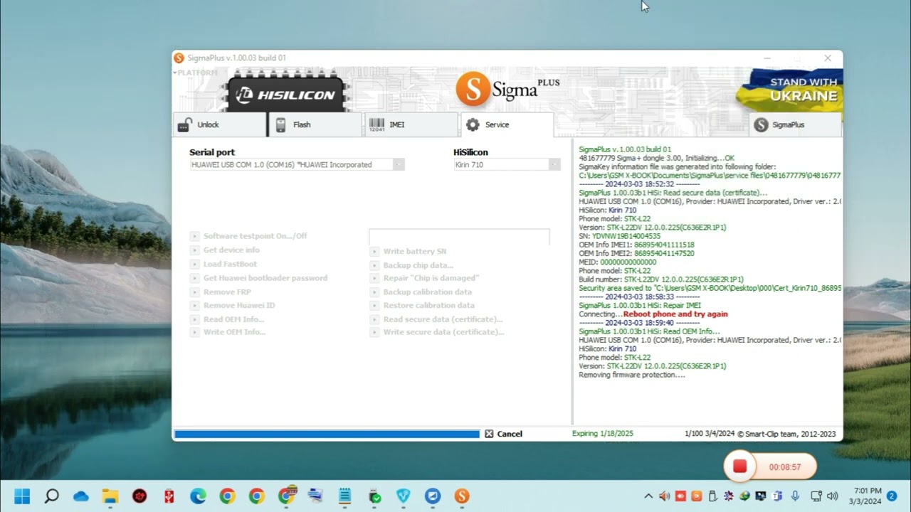 Huawei Y9S STK L22 Baseband Unknown Fix Sigma Plus Tool Huawei Y9S STK L22 Baseband Unknown Fix Sigma Plus Tool