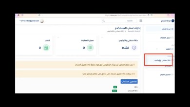 How to transfer an account from one computer to another via email in seconds How to transfer an account from one computer to another via email in seconds