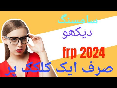 Samsung A02,A03,A10,A12 FRP Bypass | NO Galaxy Samsung A02,A03,A10,A12 FRP Bypass | NO Galaxy