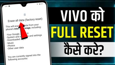 How To Factory Reset Vivo | how to hard reset vivo How To Factory Reset Vivo | how to hard reset vivo