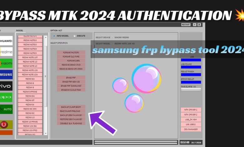 MTK Auth Bypass Tool v1 2024 | MI Unlock tool l SAMSUNG MTK Auth Bypass Tool v1 2024 | MI Unlock tool l SAMSUNG