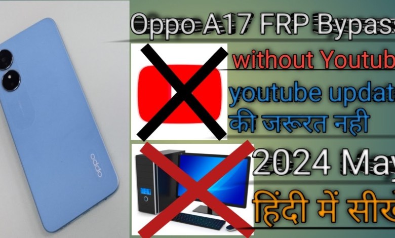 Oppo A17 FRP bypass | Without PC | without youtube /// Oppo A17 FRP bypass | Without PC | without youtube ///