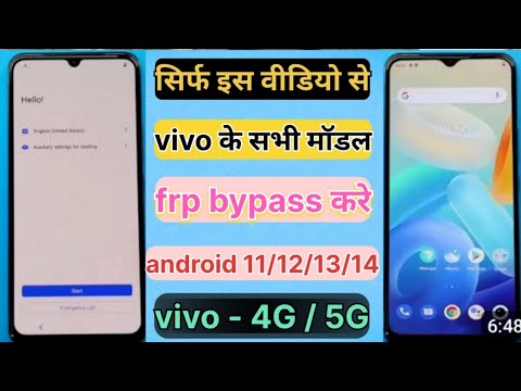 Vivo Y75 4g/5g Frp Bypass Android 13 Update | Vivo Y75 Vivo Y75 4g/5g Frp Bypass Android 13 Update | Vivo Y75