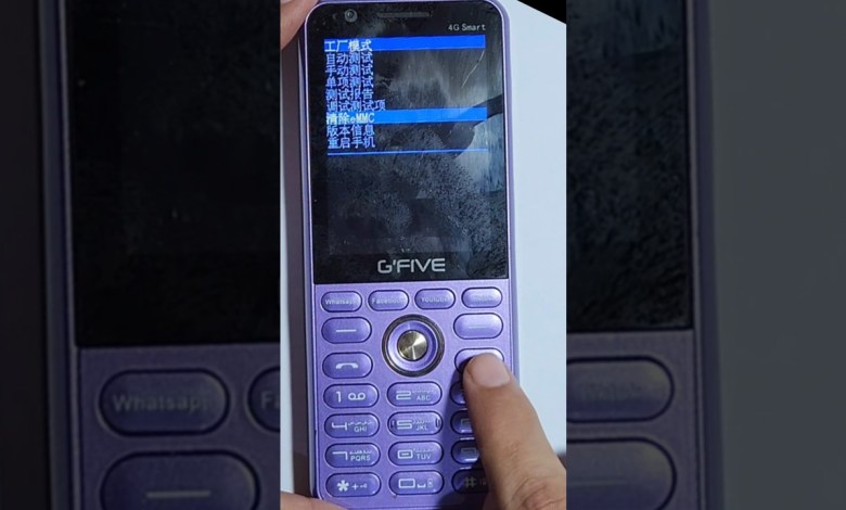 Unlocking Secrets: How to Effortlessly Hard Reset Your G Five 4G Smart Mobile! Unlocking Secrets: How to Effortlessly Hard Reset Your G Five 4G Smart Mobile!
