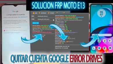 MOTO E13 FRP SOLUTION REMOVE NEW GOOGLE ACCOUNT MOTO E13 FRP SOLUTION REMOVE NEW GOOGLE ACCOUNT