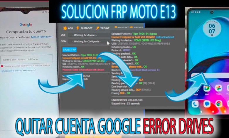 MOTO E13 FRP SOLUTION REMOVE NEW GOOGLE ACCOUNT MOTO E13 FRP SOLUTION REMOVE NEW GOOGLE ACCOUNT
