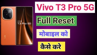 How to Reset Vivo T3 Pro 5G phone Mobile ko Factory How to Reset Vivo T3 Pro 5G phone Mobile ko Factory