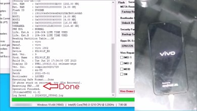 Vivo Y17 Format & FRP Unlock Using UMTv2 UltimateMTK Vivo Y17 Format & FRP Unlock Using UMTv2 UltimateMTK