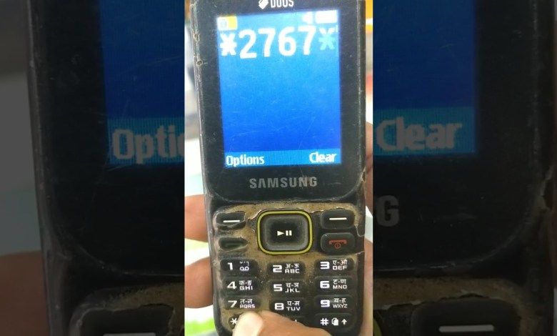 Samsung B310E Reset Code #shorts #short #samsung Samsung B310E Reset Code #shorts #short #samsung