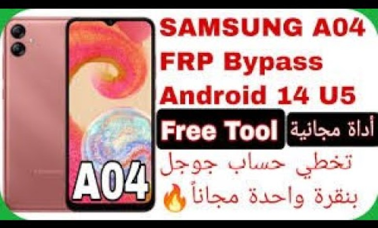 Unlocking Secrets: How to Bypass FRP on Samsung A04, A04s, and A04e for Android 13-14 in 2025 Unlocking Secrets: How to Bypass FRP on Samsung A04, A04s, and A04e for Android 13-14 in 2025