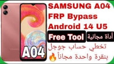Unlocking Secrets: How to Bypass FRP on Samsung A04, A04s, and A04e for Android 13-14 in 2025 Unlocking Secrets: How to Bypass FRP on Samsung A04, A04s, and A04e for Android 13-14 in 2025