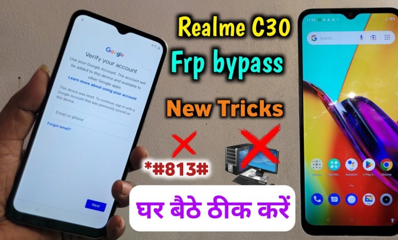 Unlocking Secrets: Realme C30s RMX3581 FRP Bypass Guide | No PC Required for Realme C30! Unlocking Secrets: Realme C30s RMX3581 FRP Bypass Guide | No PC Required for Realme C30!