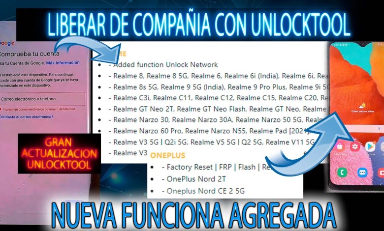 NEW FEATURE IN UNLOCKTOOL UNLOCK NETWORK ALL NEW FEATURE IN UNLOCKTOOL UNLOCK NETWORK ALL